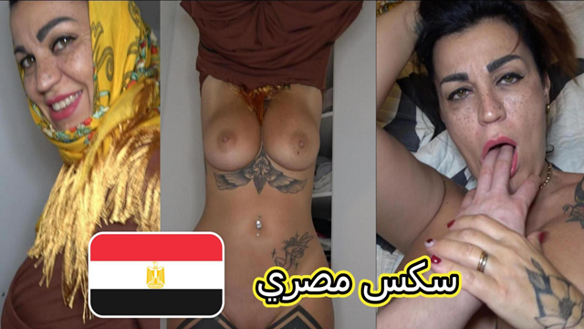 Arap Porno Arşivinde Başörtülü Olgun Mısırlı Kadın Sahnesi