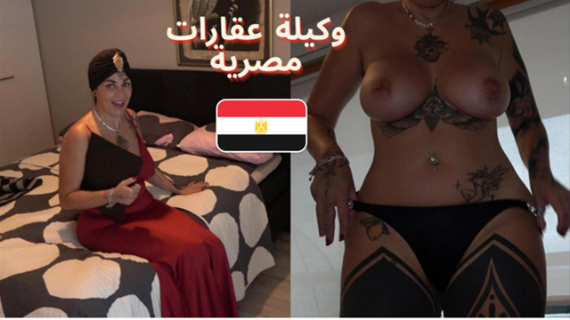 Dolgun Mısırlı Emlakçı Kadının Müşterisiyle Türbanlı Porno Sahnesi